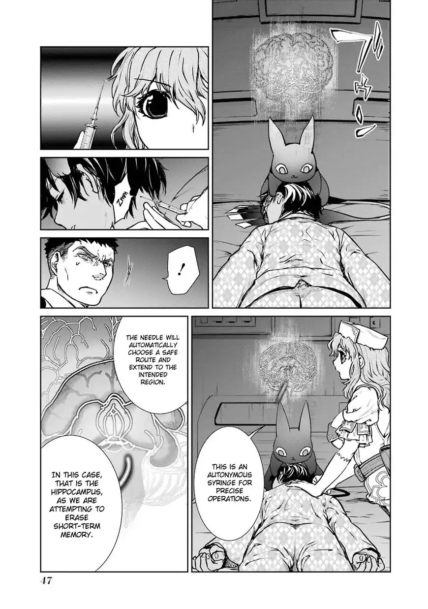 Mahou Shoujo Tokushuusen Asuka Chapter 10 17